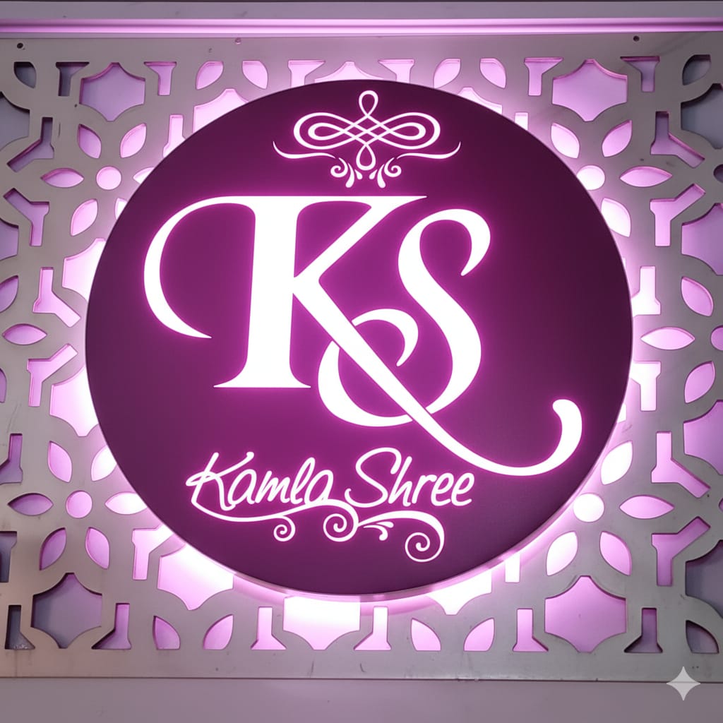 About Kamla Shree Showroom
